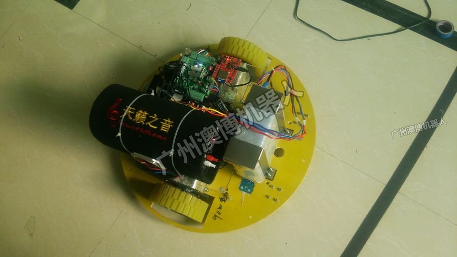 送餐服務員機器人運轉(zhuǎn)核心