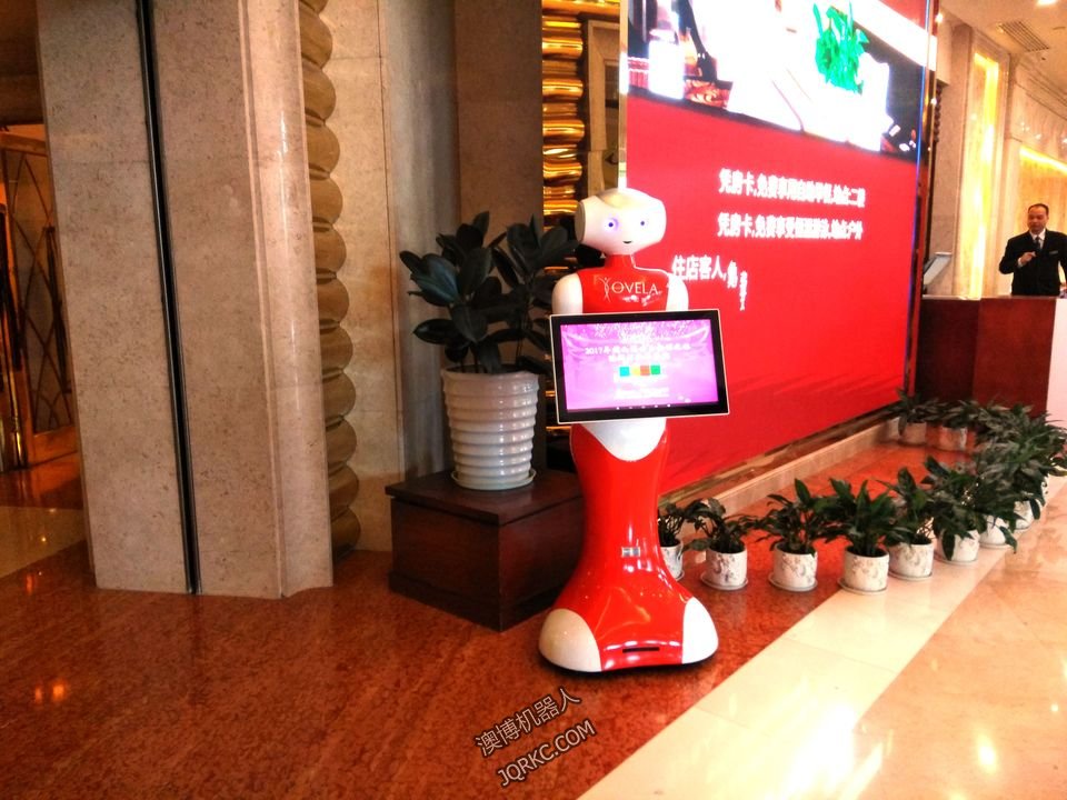 營銷機(jī)器人接待嘉賓